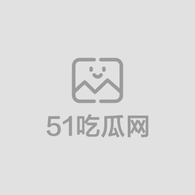 截屏2025-07-08 下午4